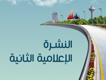 725cc01c077e86e8180ebefa4691f8a6.png