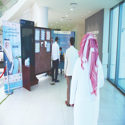 الإختبار العملي لجائزة السائق المثالي النسخة الخامسة