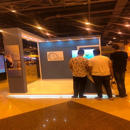 المعرض التوعوي لجائزة السائق المثالي بالعثيم مول بالدمام