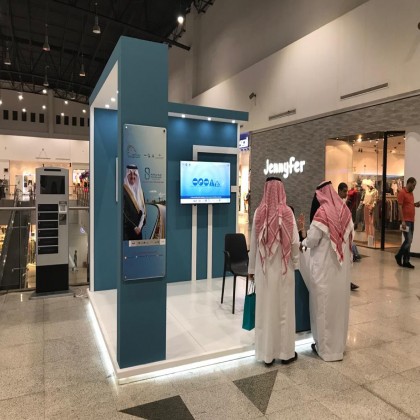 المعرض التوعوي لجائزة السائق المثالي بدارين مول