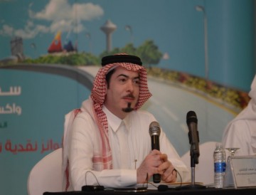 المؤتمر الصحفي لجائزة السائق المثالي النسخة الخامسة