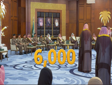 مسيرة جائزة المنطقة الشرقية للسائق المثالي النسخة التاسعة