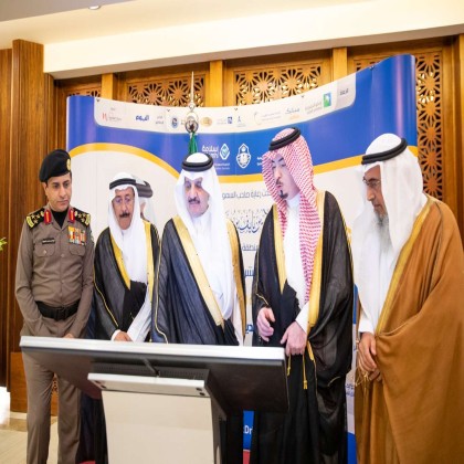 تدشين النسخة السابعة من الجائزة